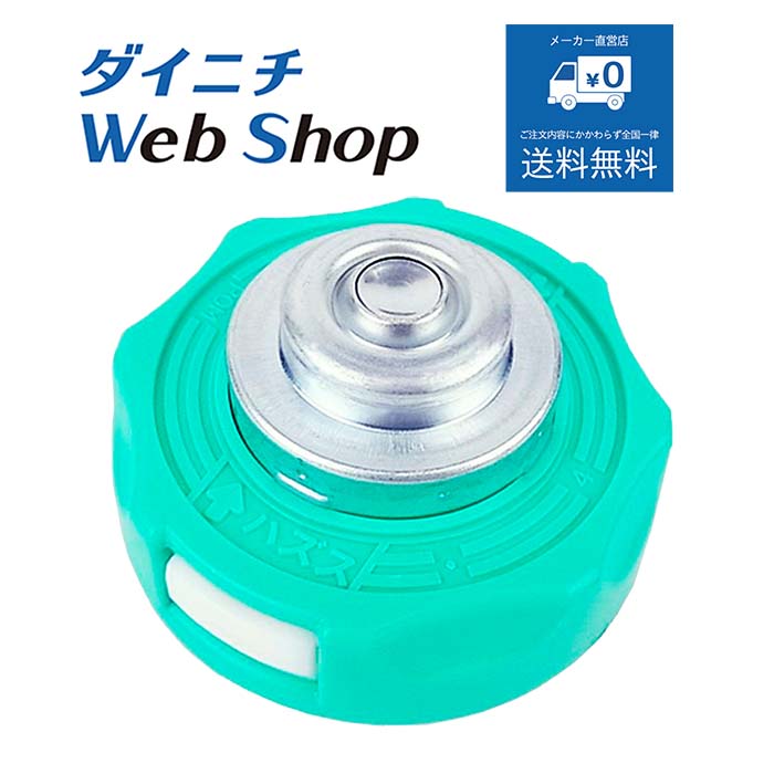 楽天市場】ダイニチ 石油ファンヒーター fw-2519neの通販