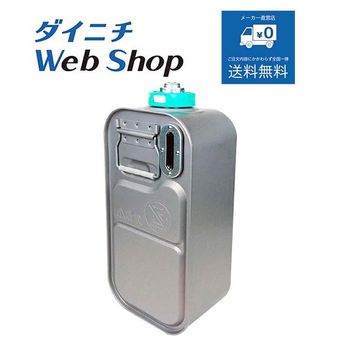 楽天市場】ダイニチ fw-323ne タンクの通販