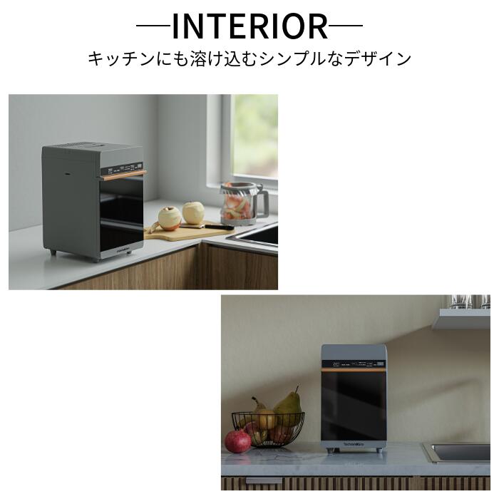 楽天市場】家庭用生ごみ乾燥機 GD-28A ダイニチ工業 最大処理量1kg