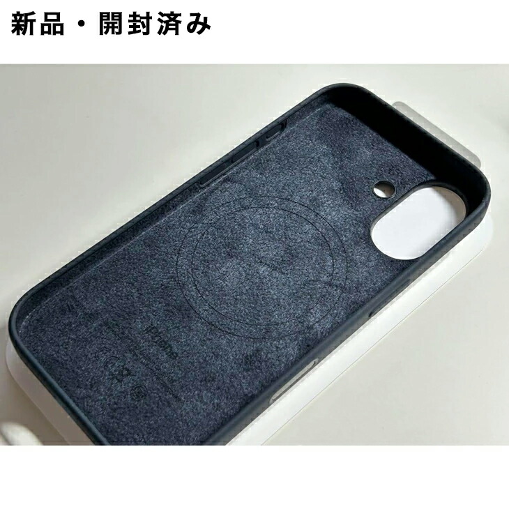 楽天市場】Apple純正 MagSafe対応 iPhone 16 シリコンケース・ブラック