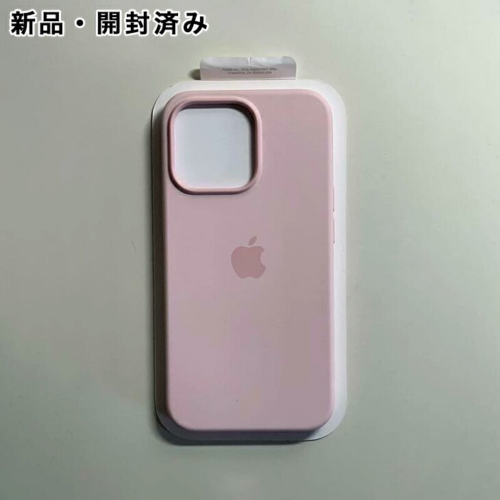 楽天市場】Apple純正 MagSafe対応 iPhone 13 Pro シリコンケース