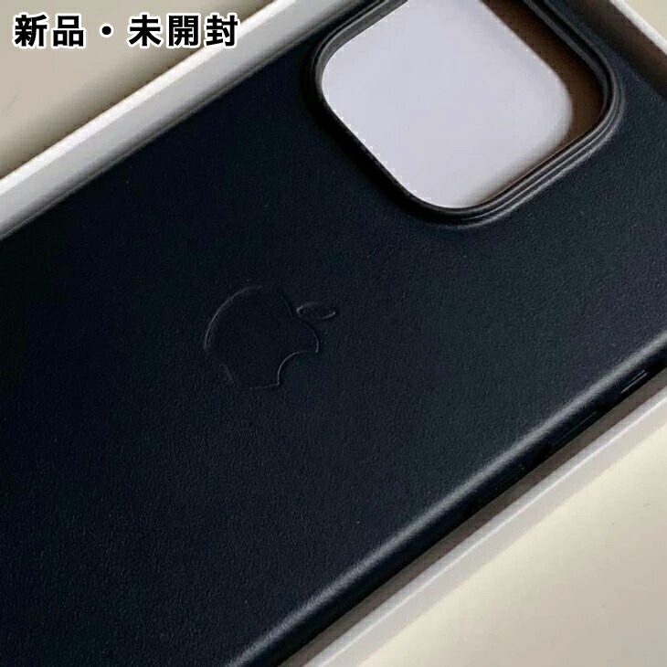 楽天市場】Apple純正 MagSafe対応 iPhone 13 Pro レザーケース