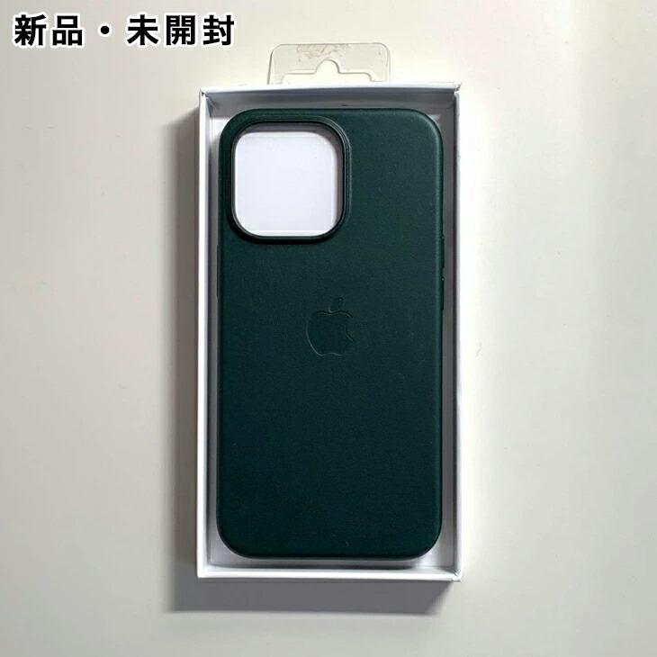 楽天市場】Apple純正 MagSafe対応 iPhone 13 Pro レザーケース