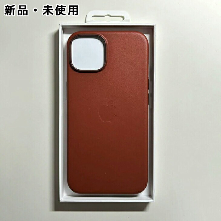 楽天市場】Apple純正 MagSafe対応 iPhone 14 レザーケース・アンバー