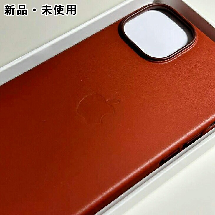 楽天市場】Apple純正 MagSafe対応 iPhone 14 レザーケース・アンバー
