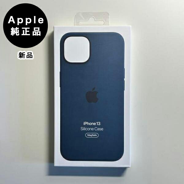楽天市場】Apple純正 MagSafe対応 iPhone 13 シリコンケース・アビス