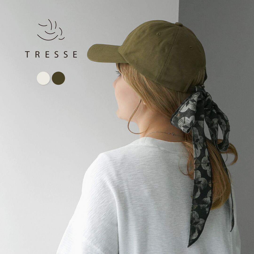 楽天市場】【30％OFF】TRESSE（トレス） KIJIMA TAKAYUKI×TRESSE