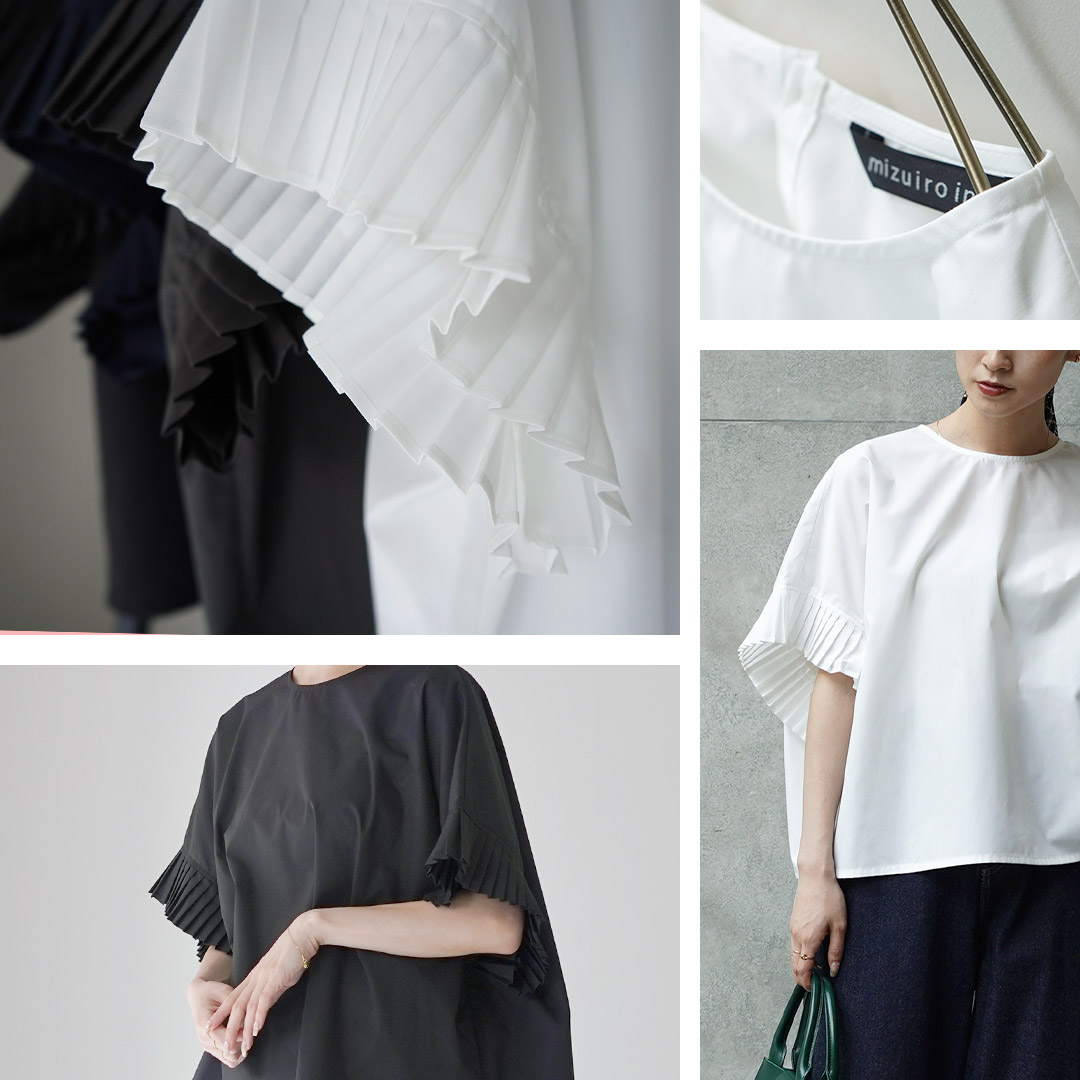 楽天市場】mizuiro ind（ミズイロインド） プリーツ スリーブ プル
