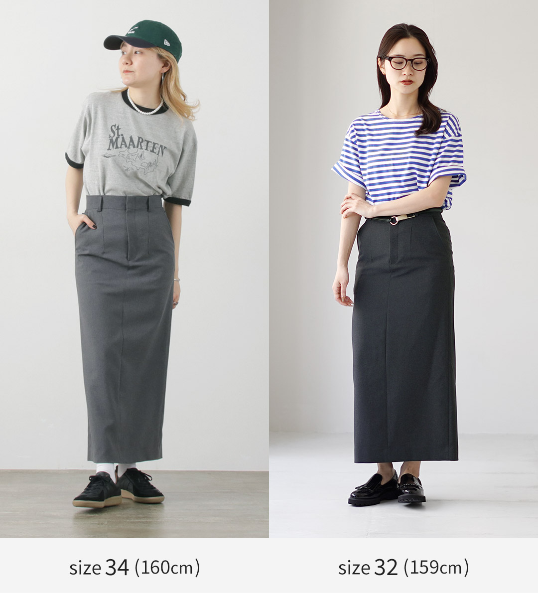 楽天市場】SHINZONE（シンゾーン） クライスラー スカート 24SMSSK02