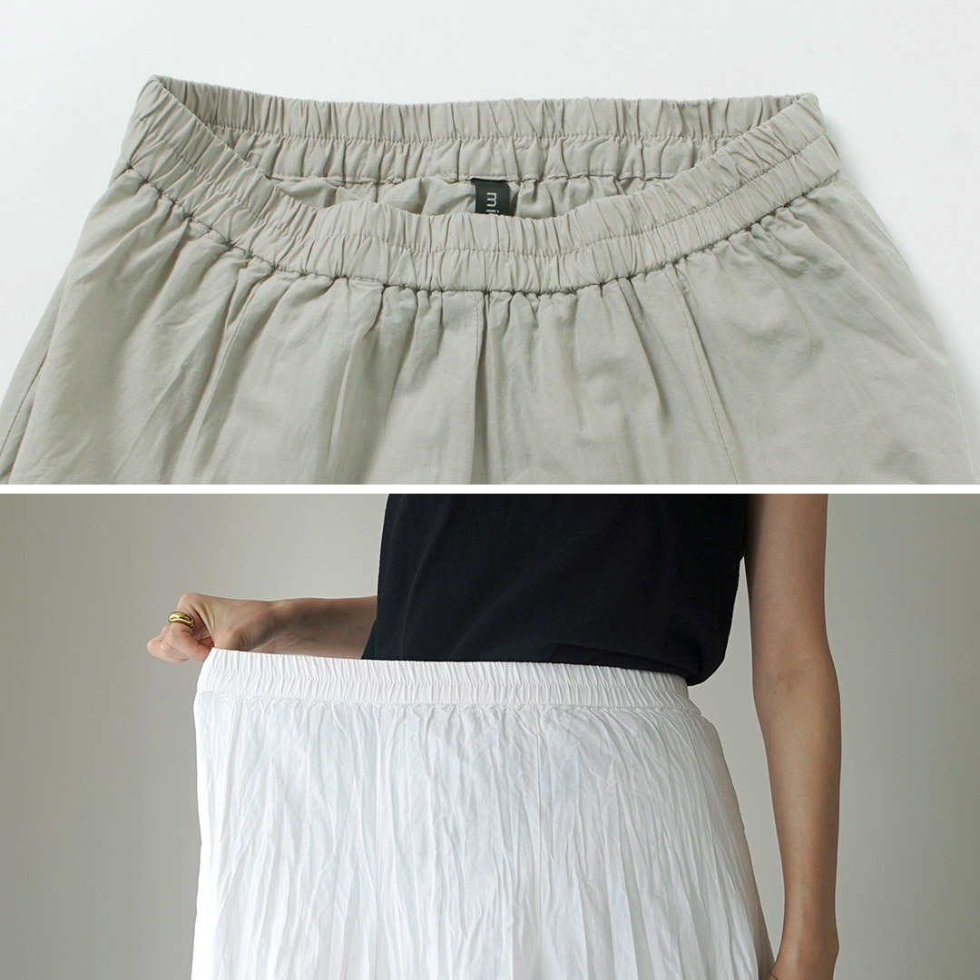 楽天市場】mizuiro ind（ミズイロインド） ボリューム フレア スカート