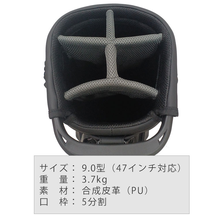楽天市場】プロギア PRGR カートキャディバッグカジュアル キャディ