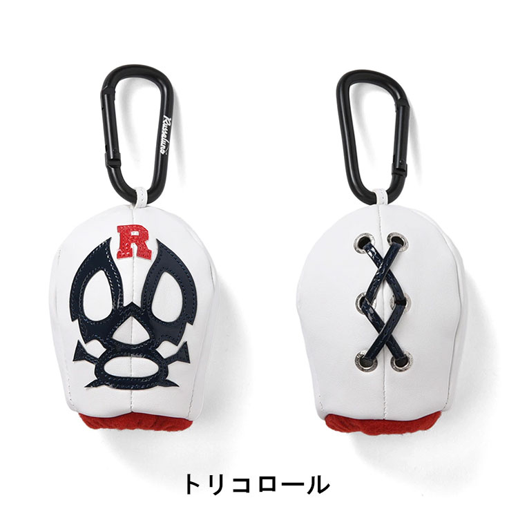 楽天市場】ラッセルノゴルフマスクマン ルチャ ボールケースLUCHA BALL