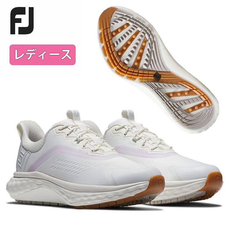 フットジョイ ウィメンズ FJ クオンタム LACED (ゴルフシューズ) 価格