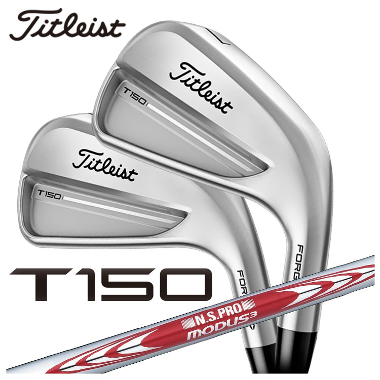 楽天市場】タイトリスト t150 アイアン セット（アイアン｜メンズ