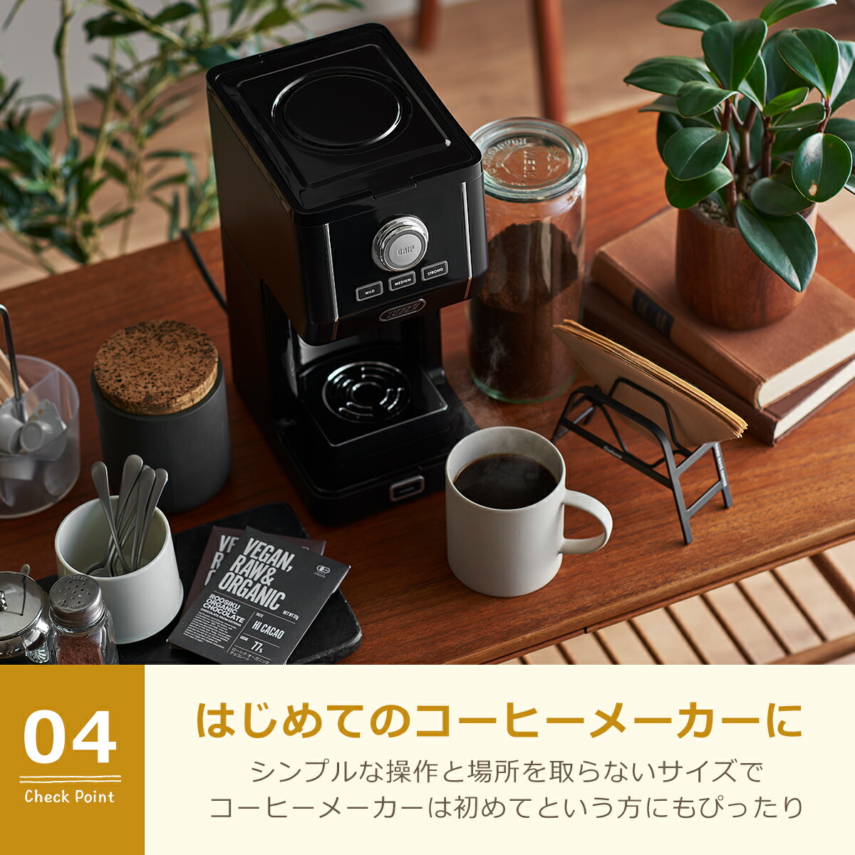 楽天市場】トフィー Toffy ダイレクトドリップアロマコーヒーメーカー