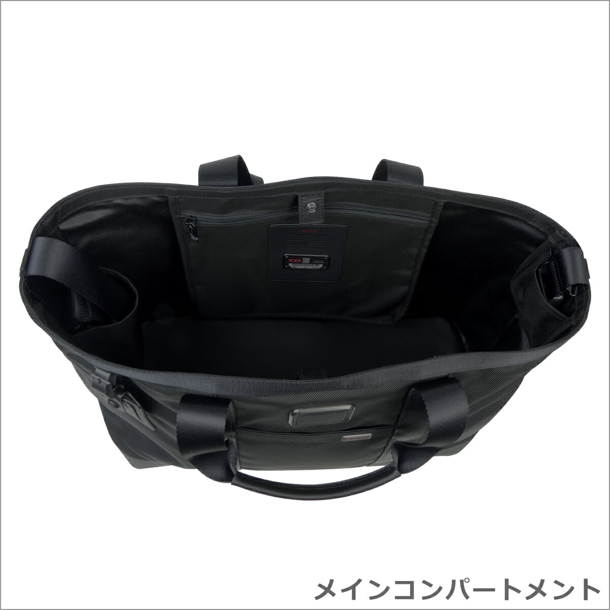 楽天市場】トゥミ TUMI Alpha3 2203152 キャリーオール・トート Black