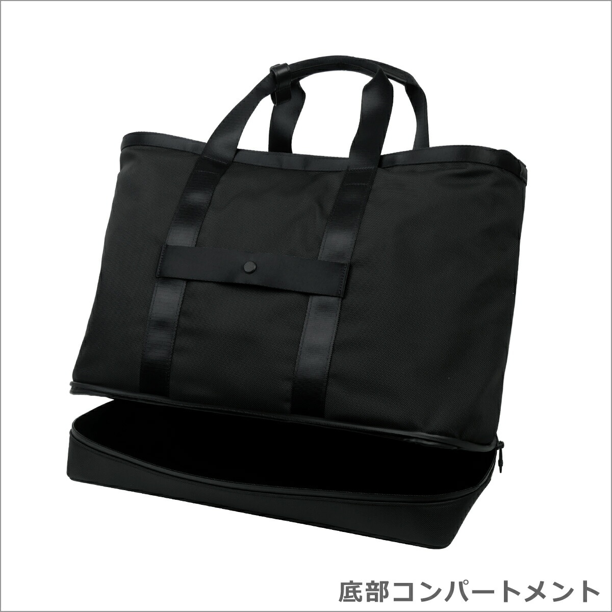 楽天市場】トゥミ TUMI Alpha3 2203152 キャリーオール・トート Black