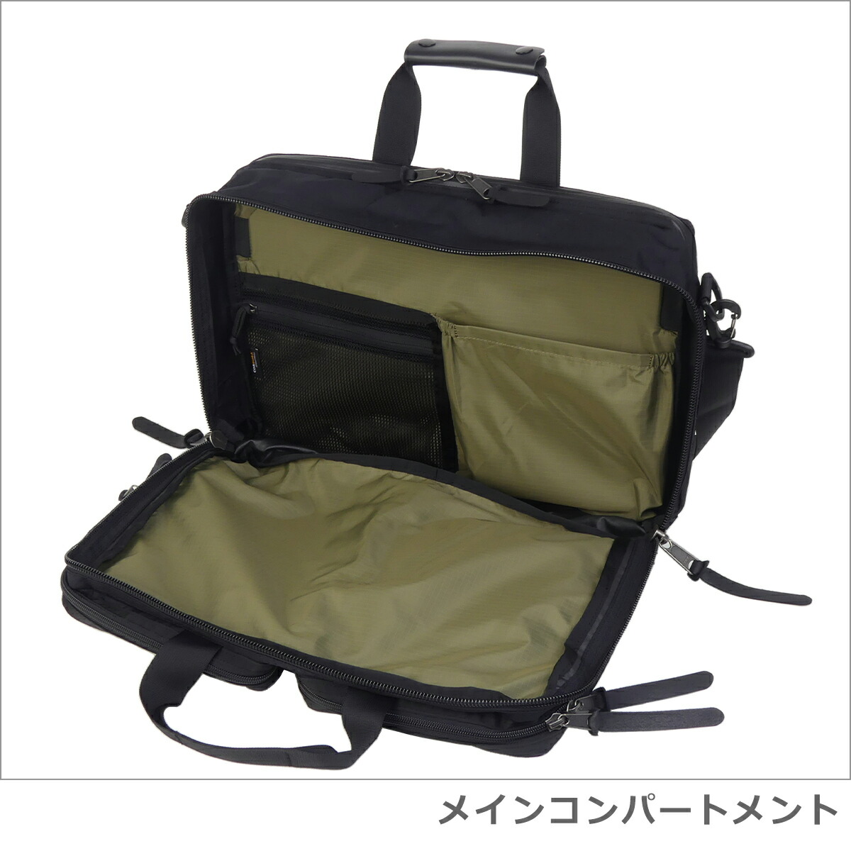 楽天市場】グレゴリー リュック ビジネスバッグ カバート