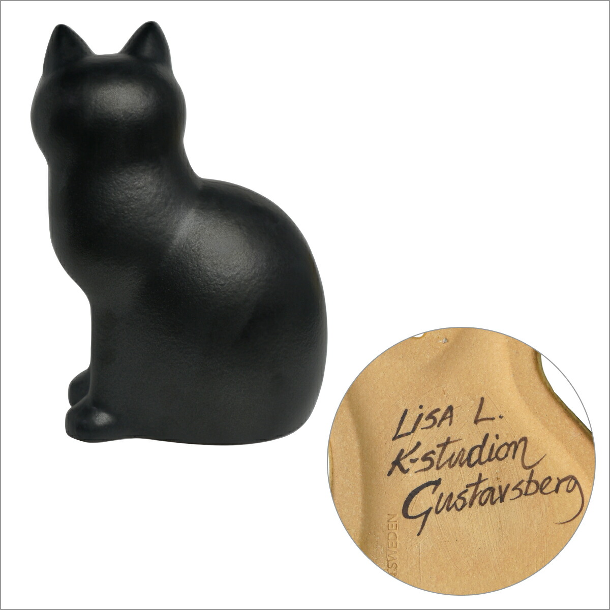 楽天市場】リサラーソン 猫 キャット ムッレ ミディアム(中） ブラック