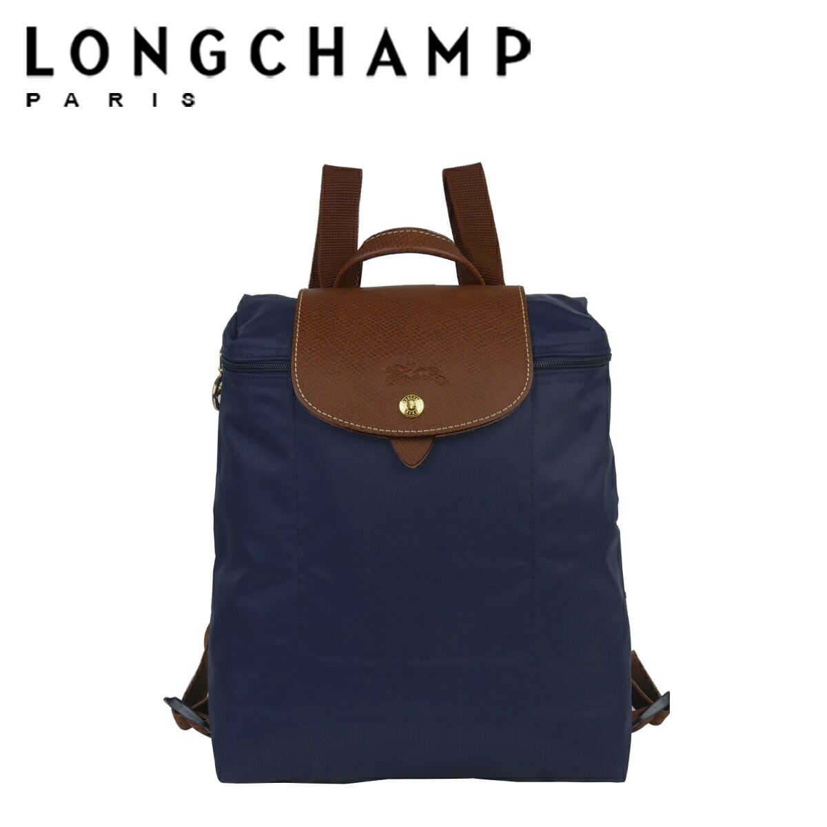 楽天市場】LONGCHAMP ロンシャン ル プリアージュ リュック 1699 089