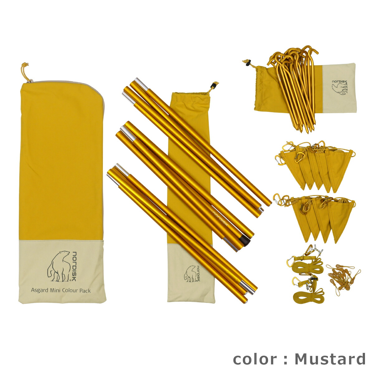 楽天市場】ノルディスク Nordisk アスガルドミニ カラーパック Asgard