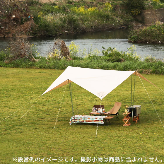 楽天市場】【クーポン4種あり】ノルディスク タープ カーリ 20 Nordisk