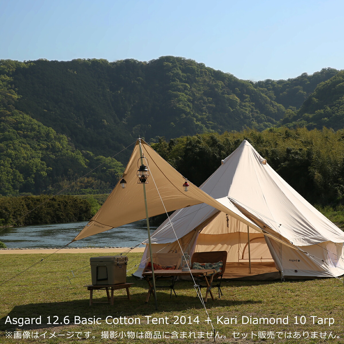 楽天市場】ノルディスク アスガルド テント ベーシック コットン