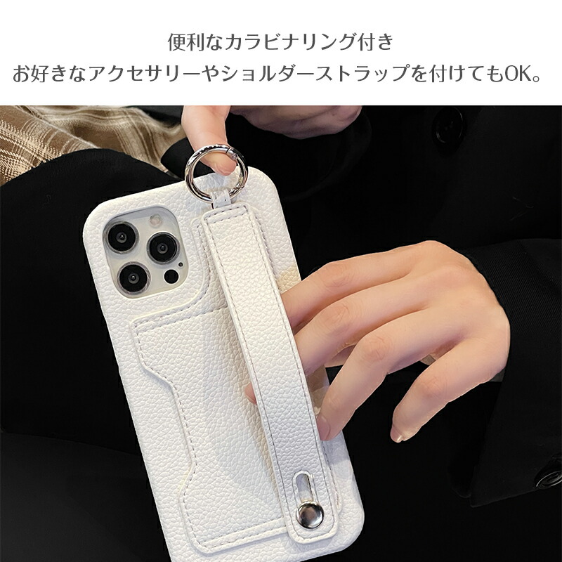 楽天市場】ベルト付き iPhone 13 12 ProMax ケース バンド付き iPhone
