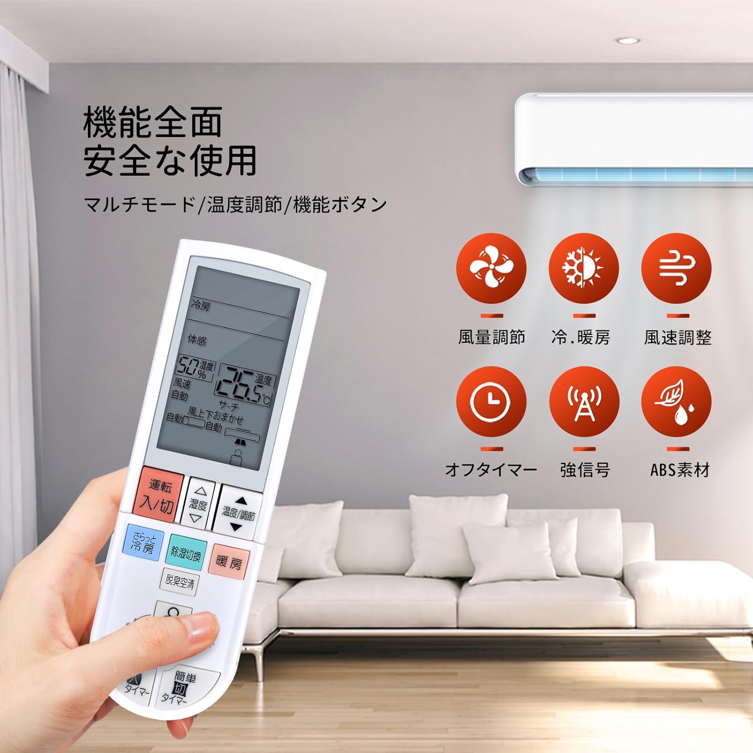 楽天市場】三菱 エアコンリモコン PG072 for MITUBISHI 三菱 エアコン