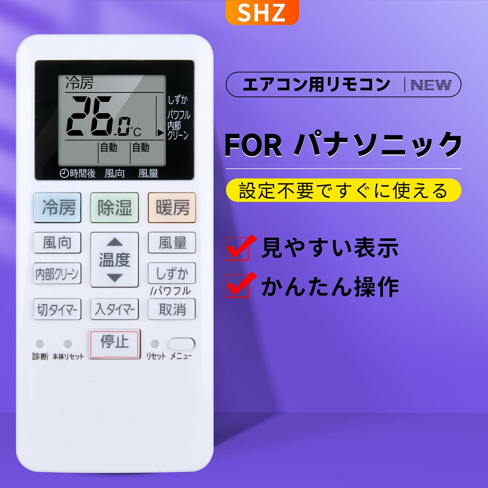 楽天市場】パナソニック エアコン cs 228cf wの通販