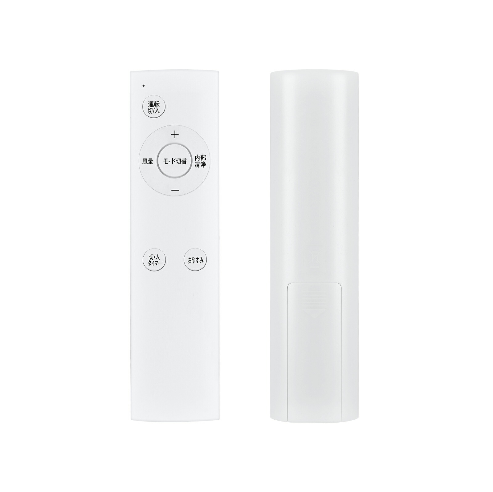 楽天市場】IPP-2224Sの通販