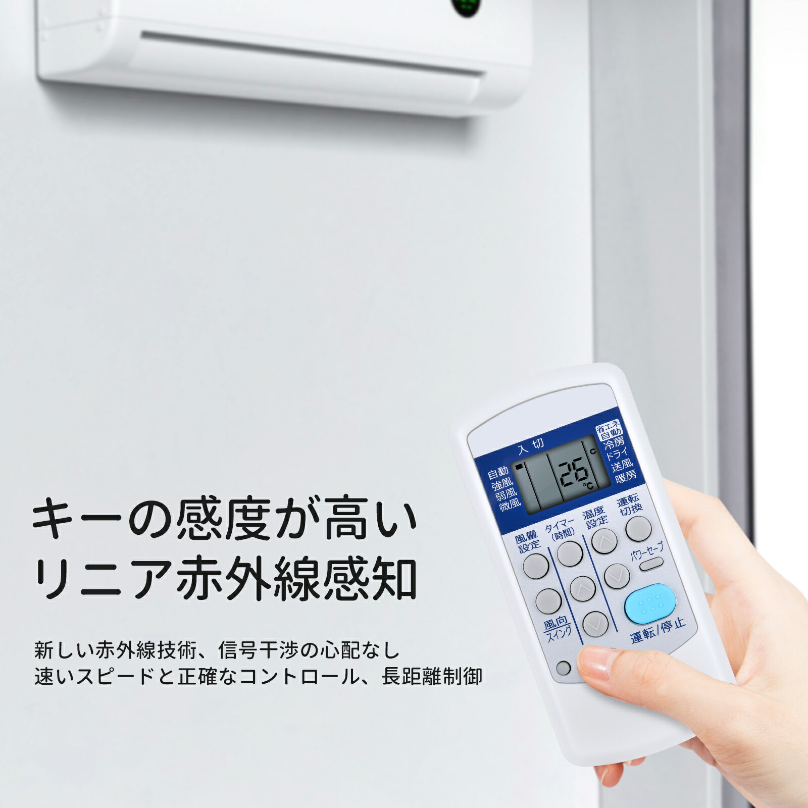 楽天市場】エアコンリモコン CSH-SG8 CSH-ES3 for CORONA コロナ