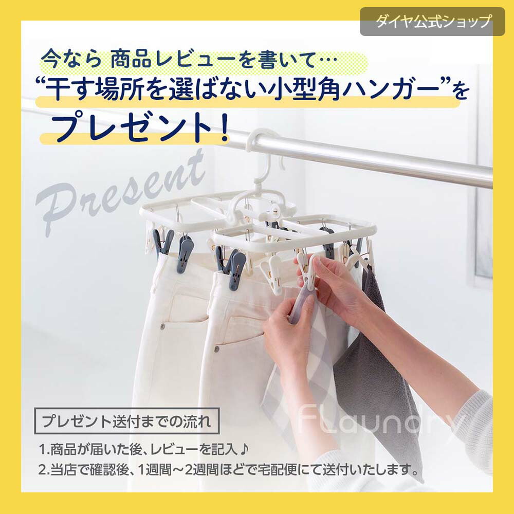 楽天市場】【完売しました】 小型洗濯機 洗濯機 小型 ミニ ミニ