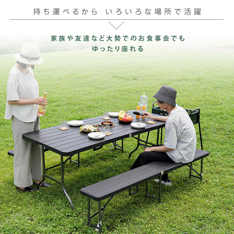 楽天市場】アウトドア テーブル 折りたたみ ガーデンテーブル 2点