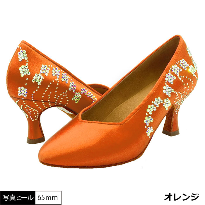 楽天市場】社交ダンス 【サイズ交換可】モダンシューズ 女性 ／RSA1307