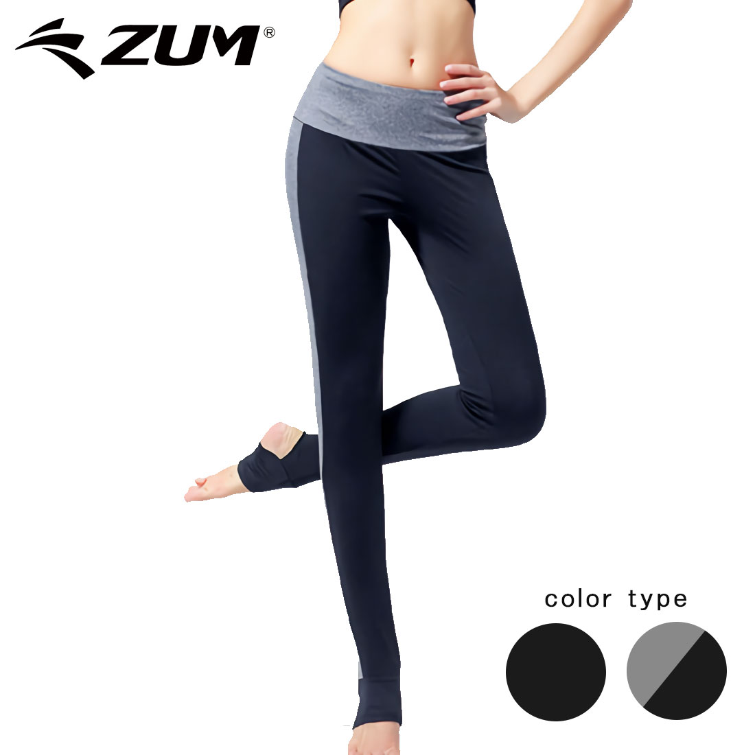 HEM ヨガブラタンク＆ヨガタイツセット XEXYMIX ゼクシィミックス