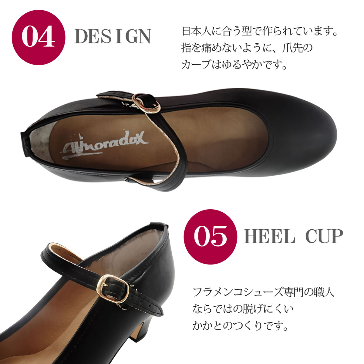 楽天市場】フラメンコシューズ フラメンコ シューズ ダンスシューズ 釘