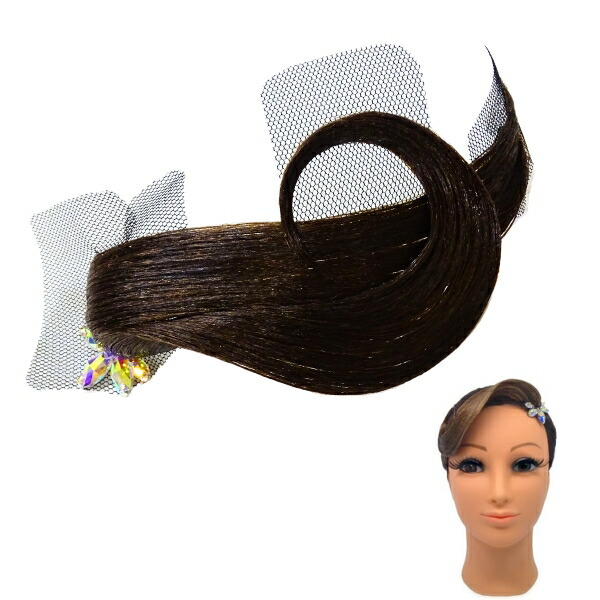 楽天市場】【オーダー可能】多美咲 前髪オーナメント 低め XC003A/B