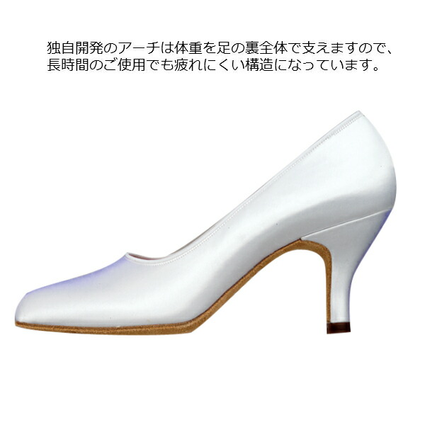 楽天市場】【競技向け】Kent Dance ケントダンス プロフィット サテン