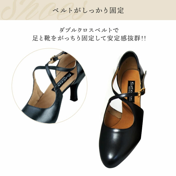 楽天市場】Kent Dance ケントダンス セグエ ライトオーク 21.5〜25.0cm