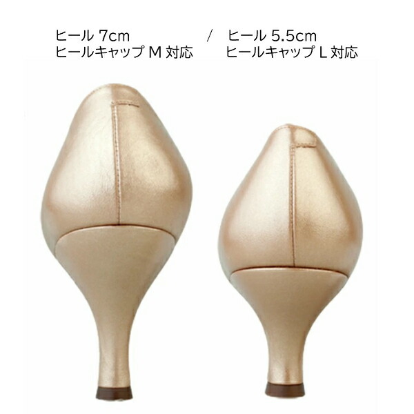 楽天市場】【特注サイズ】【初心者にもおすすめ】 Kent Dance ケント