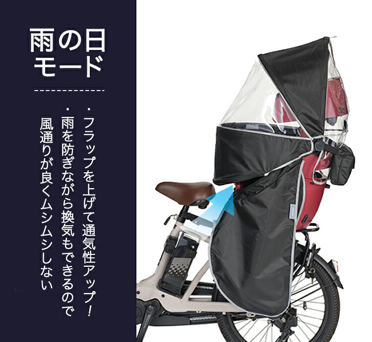 楽天市場】楽天スーパーSALE割引対象商品 OGK技研 チャイルドシート