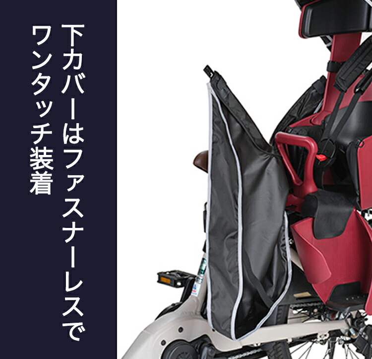 楽天市場】3/3(火)からのセール対象商品 OGK技研 チャイルドシート