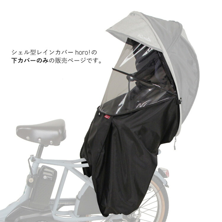 楽天市場】3/3(火)からのセール対象商品 補修部品 maruto 大久保製作所