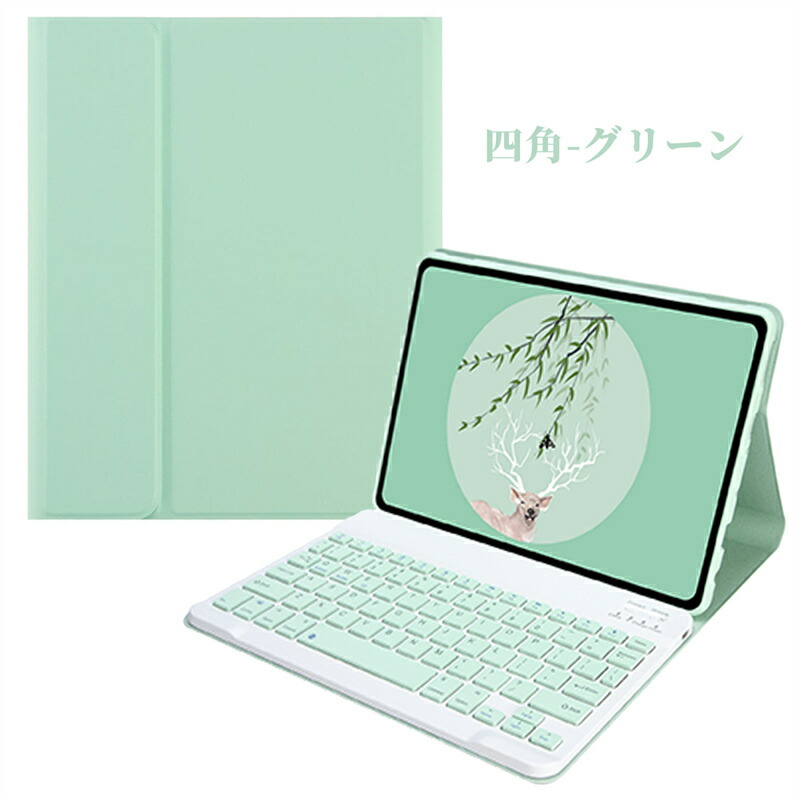 楽天市場】【マウス付き】Amazon Kindle Fire HD10 2021モデル