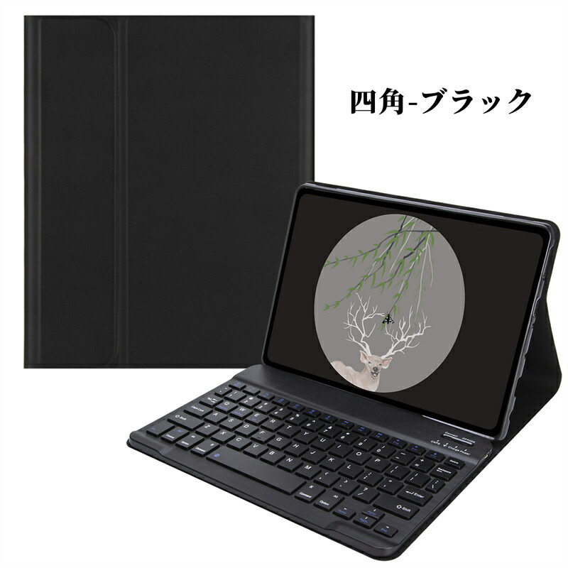 楽天市場】【マウス付き】Amazon Kindle Fire HD10 2021モデル