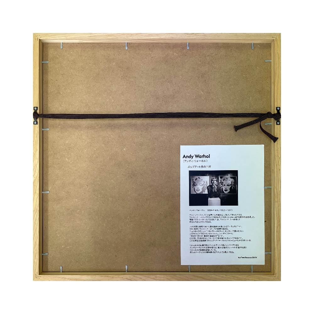 楽天市場】アートパネル アンディーウォーホル 42.5×42.5cm 絵画