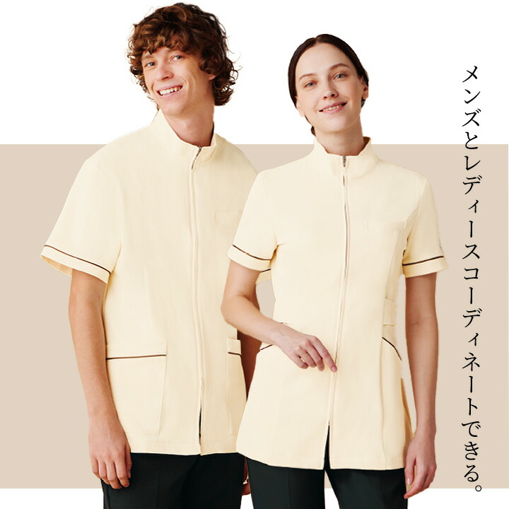 楽天市場】ミッシェルクラン ジャケット MICHEL KLEIN 男性用 メンズ