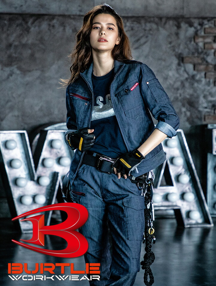 楽天市場】バートル 作業着 ストレッチ カーゴパンツ 1802 秋冬 男女