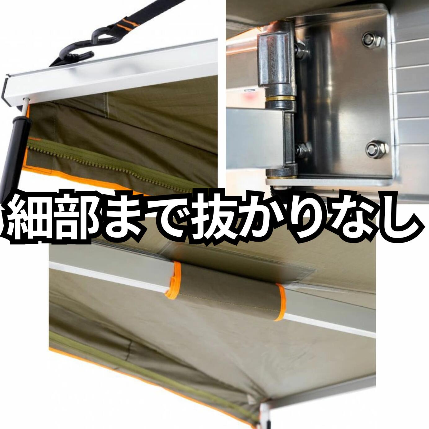 楽天市場】ダーチ DARCHE【保証期間3年】サイドオーニング ECLIPSE270